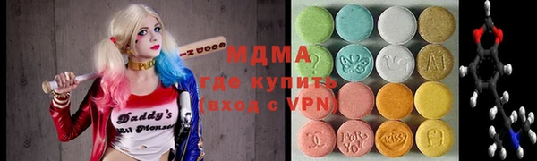 mdpv Балахна